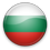 bulgarca ceviri